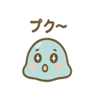 のび〜るスライムの毎日ことづけ（個別スタンプ：18）