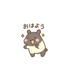 奇妙な者たち（個別スタンプ：2）