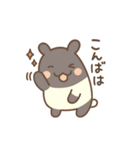 奇妙な者たち（個別スタンプ：3）