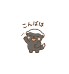 奇妙な者たち（個別スタンプ：9）