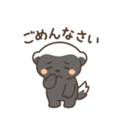奇妙な者たち（個別スタンプ：11）