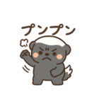 奇妙な者たち（個別スタンプ：13）