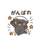奇妙な者たち（個別スタンプ：15）