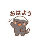 奇妙な者たち（個別スタンプ：16）