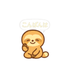 奇妙な者たち（個別スタンプ：24）