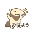 奇妙な者たち（個別スタンプ：25）