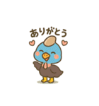 奇妙な者たち（個別スタンプ：33）