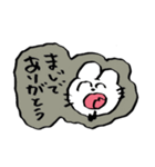 飛蔵と黒兎とほうじ茶と河太朗のスタンプ▼（個別スタンプ：1）