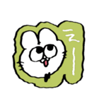 飛蔵と黒兎とほうじ茶と河太朗のスタンプ▼（個別スタンプ：15）