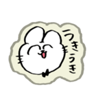 飛蔵と黒兎とほうじ茶と河太朗のスタンプ▼（個別スタンプ：22）