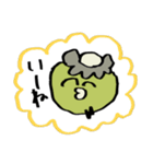 飛蔵と黒兎とほうじ茶と河太朗のスタンプ▼（個別スタンプ：26）