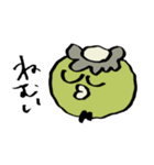 飛蔵と黒兎とほうじ茶と河太朗のスタンプ▼（個別スタンプ：28）