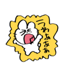 飛蔵と黒兎とほうじ茶と河太朗のスタンプ▼（個別スタンプ：39）