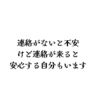 【構文】深い意味があるようでない言い回し（個別スタンプ：16）