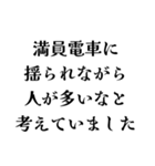 【構文】深い意味があるようでない言い回し（個別スタンプ：26）