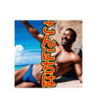 今日も丁寧な言葉でご挨拶なピュアな男の子（個別スタンプ：1）