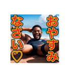 今日も丁寧な言葉でご挨拶なピュアな男の子（個別スタンプ：3）