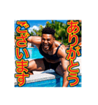 今日も丁寧な言葉でご挨拶なピュアな男の子（個別スタンプ：6）