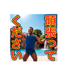 今日も丁寧な言葉でご挨拶なピュアな男の子（個別スタンプ：12）