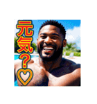 今日も丁寧な言葉でご挨拶なピュアな男の子（個別スタンプ：15）