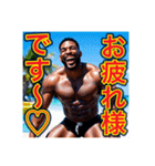 今日も丁寧な言葉でご挨拶なピュアな男の子（個別スタンプ：16）