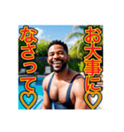 今日も丁寧な言葉でご挨拶なピュアな男の子（個別スタンプ：17）
