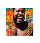 今日も丁寧な言葉でご挨拶なピュアな男の子（個別スタンプ：24）