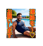 今日も丁寧な言葉でご挨拶なピュアな男の子（個別スタンプ：29）