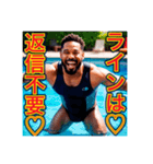 今日も丁寧な言葉でご挨拶なピュアな男の子（個別スタンプ：30）