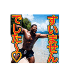 今日も丁寧な言葉でご挨拶なピュアな男の子（個別スタンプ：34）