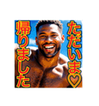 今日も丁寧な言葉でご挨拶なピュアな男の子（個別スタンプ：37）