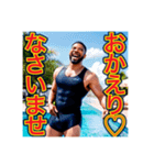今日も丁寧な言葉でご挨拶なピュアな男の子（個別スタンプ：38）
