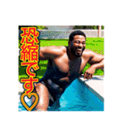 今日も丁寧な言葉でご挨拶なピュアな男の子（個別スタンプ：40）