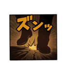 地震雷火事おやじ 効果音スタンプ（個別スタンプ：8）