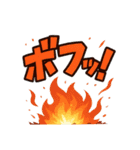地震雷火事おやじ 効果音スタンプ（個別スタンプ：26）