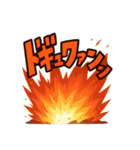 地震雷火事おやじ 効果音スタンプ（個別スタンプ：28）