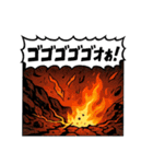 地震雷火事おやじ 効果音スタンプ（個別スタンプ：35）