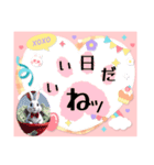 ウサウサしりとりPart6（個別スタンプ：2）