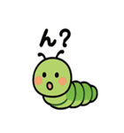ニコニコ青虫スタンプ（個別スタンプ：5）