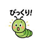 ニコニコ青虫スタンプ（個別スタンプ：6）