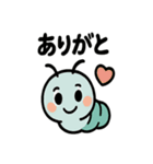 ニコニコ青虫スタンプ（個別スタンプ：23）