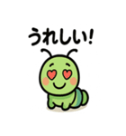 ニコニコ青虫スタンプ（個別スタンプ：28）