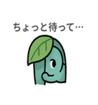 ニコニコ青虫スタンプ（個別スタンプ：39）