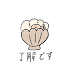 ゆるくて使いやすい日常スタンプ（個別スタンプ：10）