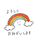ゆるくて使いやすい日常スタンプ（個別スタンプ：11）