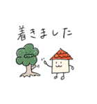 ゆるくて使いやすい日常スタンプ（個別スタンプ：17）