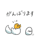 ゆるくて使いやすい日常スタンプ（個別スタンプ：21）