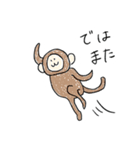 ゆるくて使いやすい日常スタンプ（個別スタンプ：23）