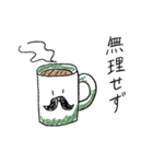 ゆるくて使いやすい日常スタンプ（個別スタンプ：24）