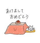 ゆるくて使いやすい日常スタンプ（個別スタンプ：32）